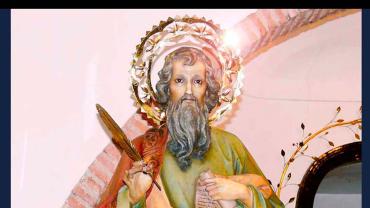 agenda imagen fiestas de San Marcos 2012