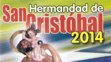 agenda imagen portada Fiestas San Cristóbal 2014