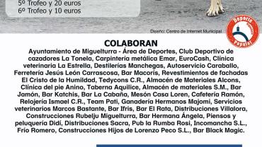 evento imagen Carrera de Galgos Ferias 2017 Miguelturra