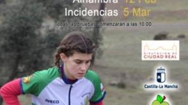 evento imagen cartel de la segunda jornada de orientación provincial, diciembre 2016