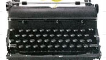 Certámenes de poesía y narrativa