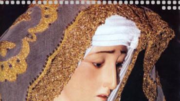 imagen cartel Semana Santa 2005