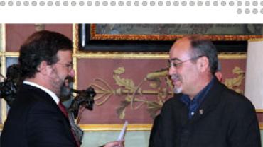 entrega premios accesibilidad 2004