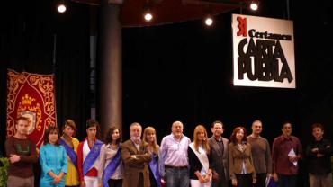 imagen autoridades y premiados-as, 18 octubre 2009