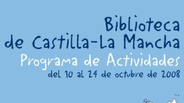 imagen cartel Día Regional de la Biblioteca 2008