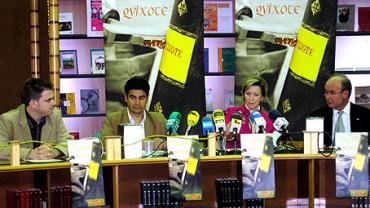 María Luisa Araujo presentó el certamen, nov 2006