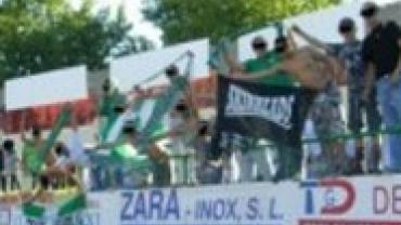 Imagen de la grada animando durante este partido