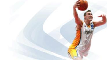 Asistencia a partidos de baloncesto