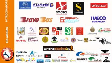 imagen del cartel de la Media Maratón Rural Villa de Miguelturra 2015