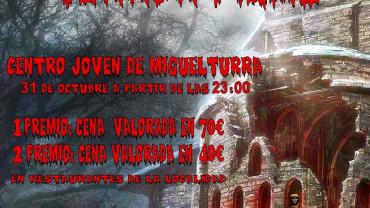 imagen del cartel del Pasaje del Terror, Terror Films, octubre 2017