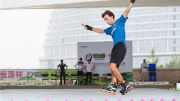 imagen de participante de la Selección Española de inline freestyle, fuente imagen laligasports