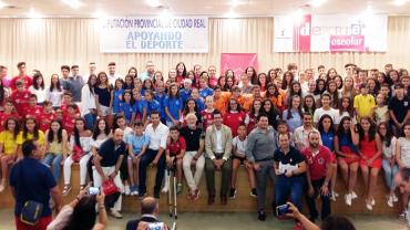 imagen recepción a deportistas por parte de Diputación Provincial de Ciudad Real, junio 2017