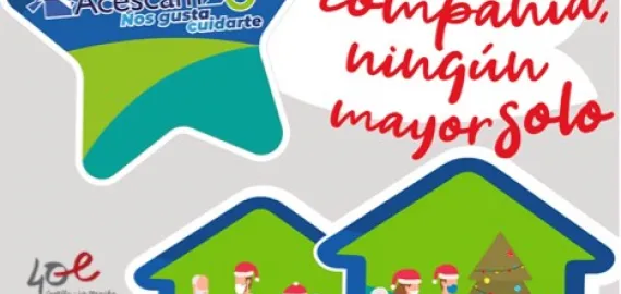 cartel Navidad en Compañía. Ningún Mayor Sólo